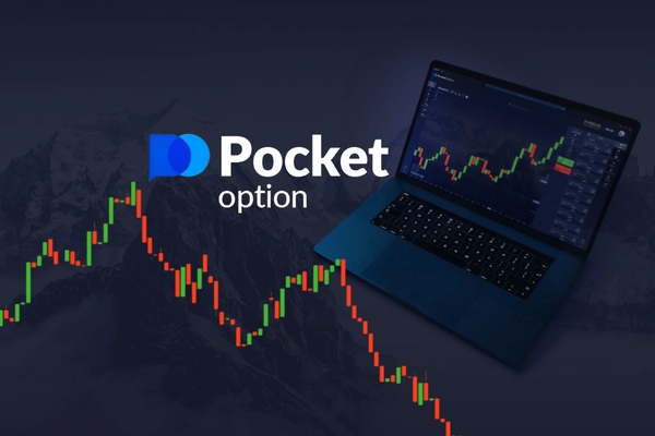 Pocket Option Login A Comprehensive Guide to Your Trading Account Pocket Option Login A Comprehensive Guide to Your Trading Account