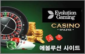 카지노 룰렛 규칙부터 전략, 책임 있는 게임까지