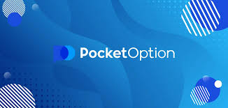 Pocket Option Download PC A Comprehensive Guide to a Reliable Trading Experience